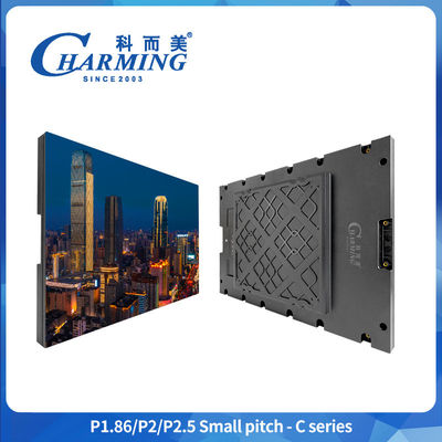 Fine Pitch P2 P2.5 Charmoso e LED Video Wall Display Display Inteligente para Negócios 480*320mm